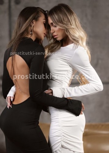 Алина, Г. Десногорск