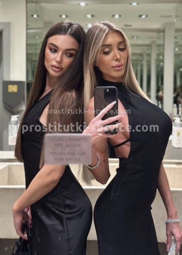 Алина, Г. Десногорск