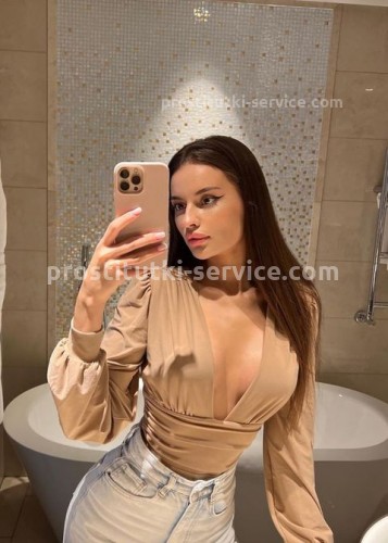 Аня, Г. Десногорск