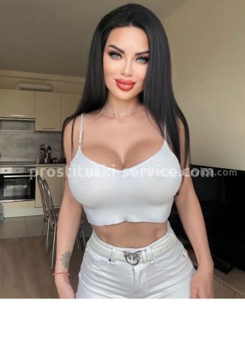 Карина, Г. Десногорск