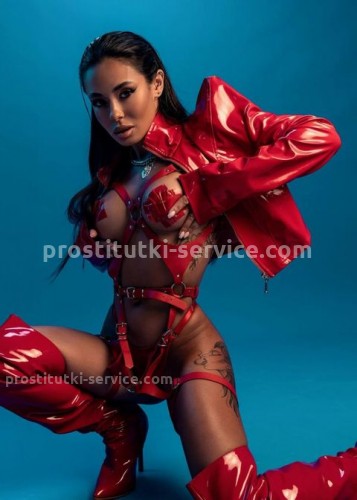 Кира, Г. Десногорск