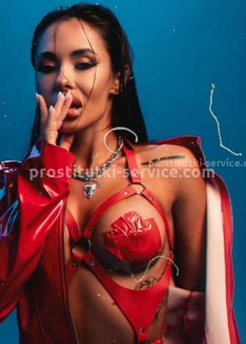 Кира, Г. Десногорск