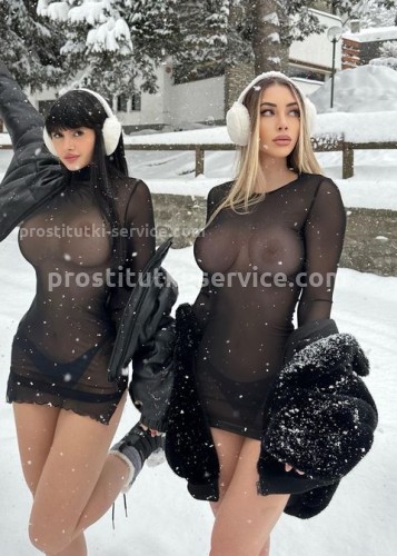 КатяЛена, Г. Десногорск