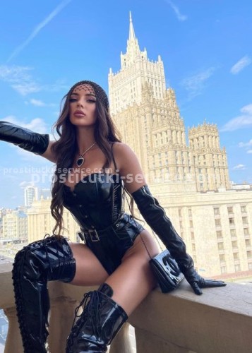 Тори, Г. Десногорск