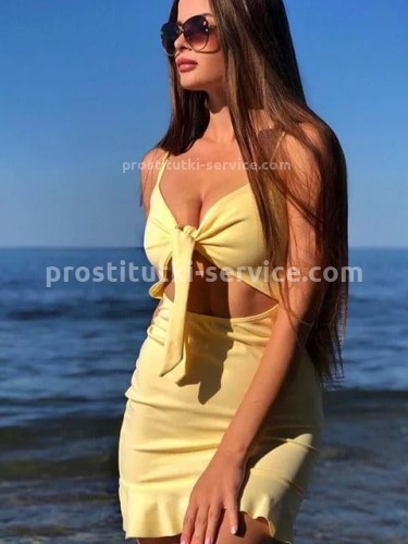 ИННА, Г. Десногорск