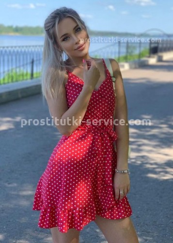 ЭЛЯ, Г. Десногорск