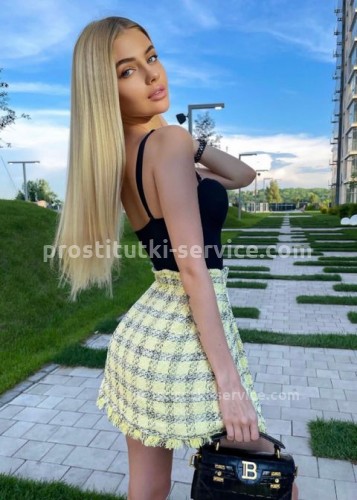 Настя, Г. Десногорск
