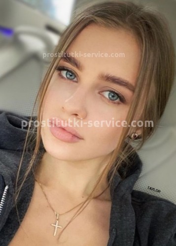 МИЛАНА, Г. Десногорск