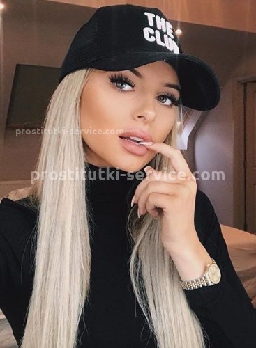ИНЕССА, Г. Десногорск