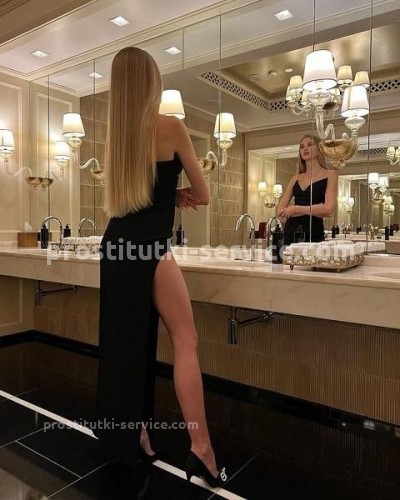 Яна, Г. Десногорск