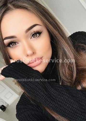 ИРА, Г. Десногорск