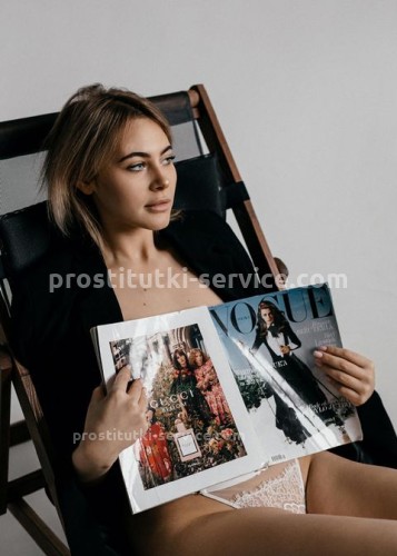 Милана, Г. Десногорск