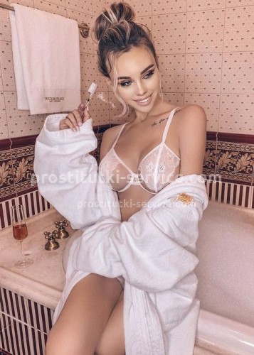 ИНЕССА, Г. Десногорск